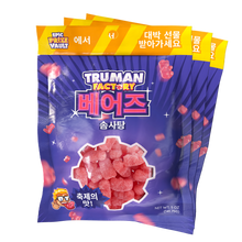 Load image into Gallery viewer, Cotton Candy Bears 3 Pack (kr)