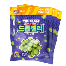 Load image into Gallery viewer, Green Apple Drop Jelly 3 Pack (kr)