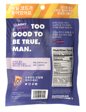 Load image into Gallery viewer, Cotton Candy Bears 3 Pack (kr)