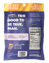 Load image into Gallery viewer, Green Apple Drop Jelly 3 Pack (kr)