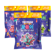 Load image into Gallery viewer, Variety 3 Pack (kr)