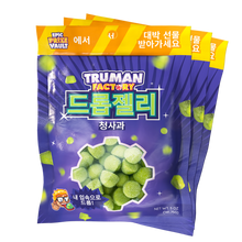 Load image into Gallery viewer, Green Apple Drop Jelly 3 Pack (kr)
